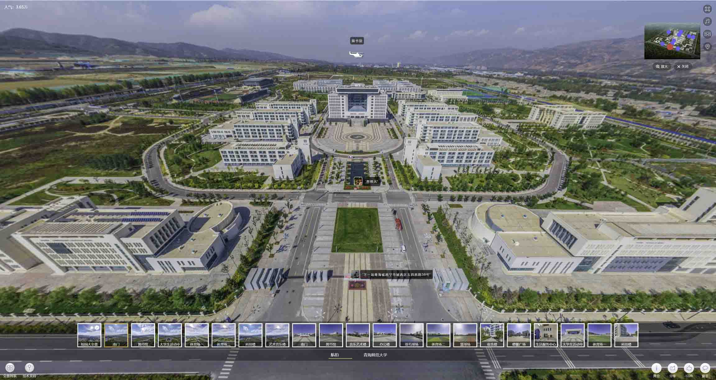 凤县油菜花-惊艳半生的花海仙境